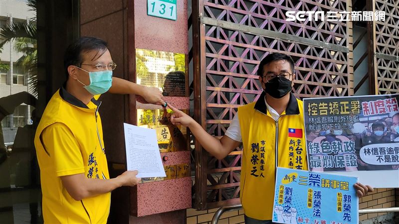 控官僚縱放造成殺警　參選人遞狀告發