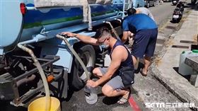 基隆缺水（翻攝畫面）