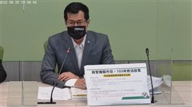 民進黨立委羅致政。（圖／翻攝自臉書)