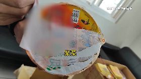 普渡麵混充1200