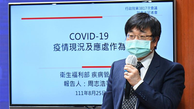 疫情未歇　明年防疫經費增編658億