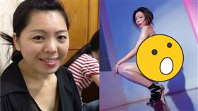 （圖／翻攝自地方媽媽Ellie健身筆記臉書）