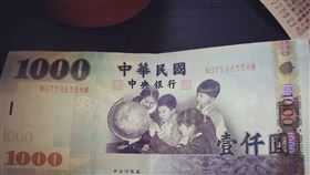 網友聲稱自己要靠1000元活20天。（圖／翻攝自Facebook／爆廢公社二館）