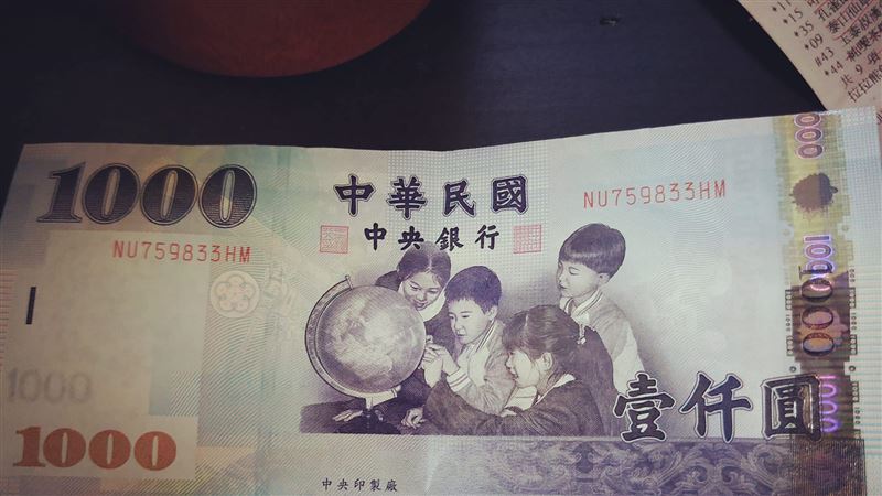 他問剩1千怎活20天？神人最省吃法