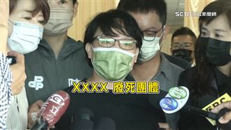 要廢死下地獄　凃明誠姐：替遺屬說的