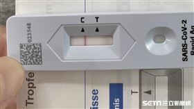 快篩陰性(讀者提供)