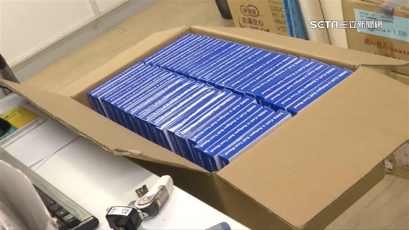 幫小孩領了？實名制快篩領取不到2成