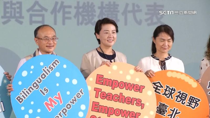 黃珊珊邀里長赴活動　陳時中1句回應