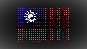 故宮南院無人機展演  將排出史上最大