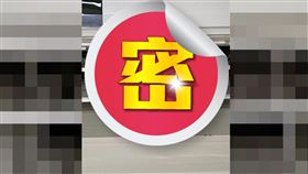 冷氣孔發霉，租屋處。（圖／翻攝自Dcard）