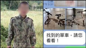 陸軍269旅黃姓中尉,腳踏車,國軍,陸軍
