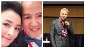 張庭和林瑞陽。（翻攝自微博