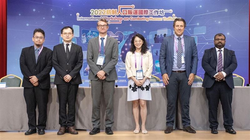 杜絕不法！７國聯合打擊人口販運集團