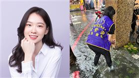 陳紫渝,永和區永福里,大雨