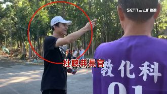 殉職警姊怒批外役監　副典獄長回應了