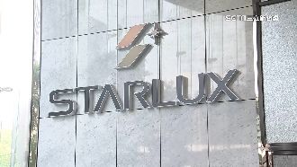 星宇新股東曝光　最強姊夫投資破億