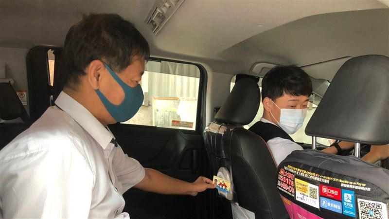 一卡在手交通、醫療、運動資源全擁有