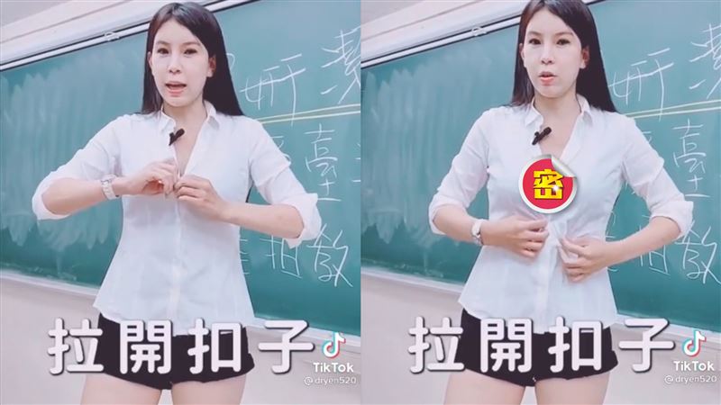 拚了！長腿美女選議員　倒掛金鉤擺拍