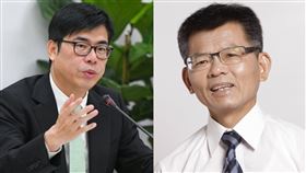 陳其邁，楊秋興。（圖／翻攝自陳其邁、楊秋興 臉書）