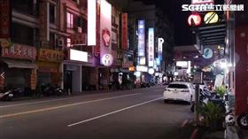  左營區停電（圖／翻攝畫面）