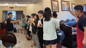 極目新聞，大陸,舅舅,外甥,外甥女,暑假,私房錢