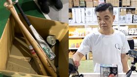 5煞持棒砸「王三郎直播」！警追緝中