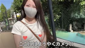 女YouTube沒穿內衣逛動物園，短短幾天點閱破141萬。（圖／翻攝自りんの散歩 YouTube）