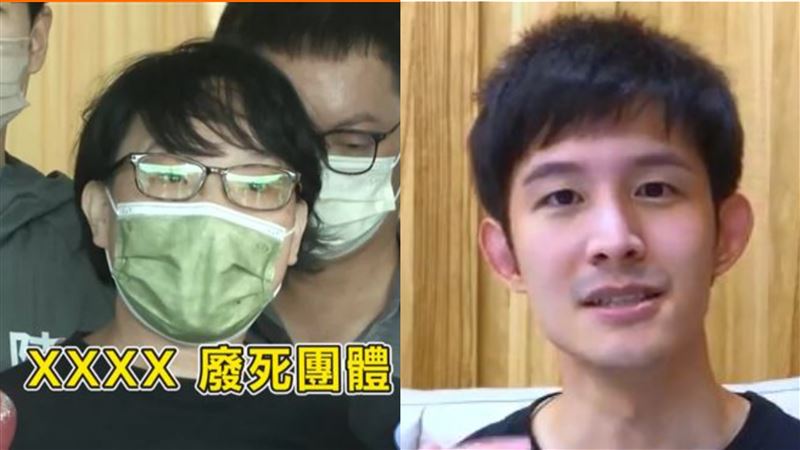 凃警姐淚崩！波特王提1招：必合人權