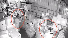 王三郎、惡煞、蘆洲、直播、毆打、球棒隊