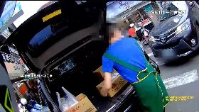 遲交!違停塞路口0700(DL)