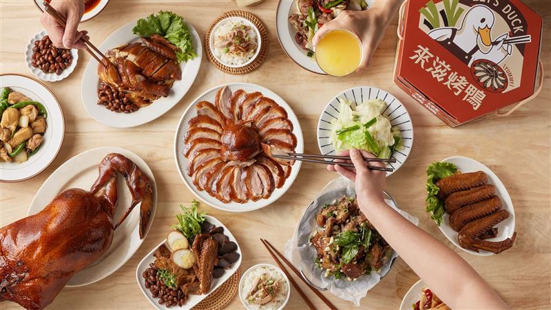 限時3周！王品集團「烤鴨買一送一」