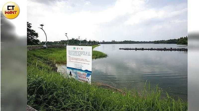 蘭潭鯉魚精抓交替　警：巡邏自動閃過