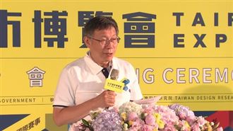 市長卸任後下一步？柯文哲曝動念退休