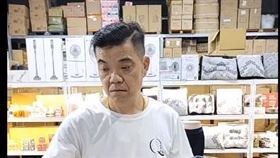 5煞持棒砸「王三郎直播」！警追緝中