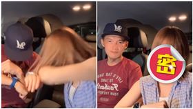  台南Josh曝喜訊！甩家暴妻2個月…曬「新嫂子」網嗨翻（圖／翻攝自tainanjosh）