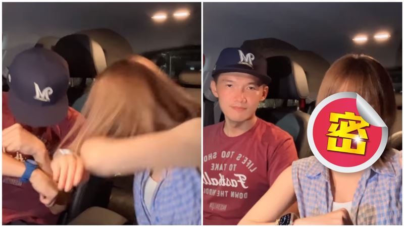 台南Josh曝喜訊！曬新嫂子網嗨翻