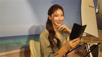 三星Z Fold 4開箱！拍照升級