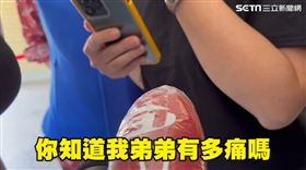 三立新聞網、陳君瑋律師提供、翻攝畫面