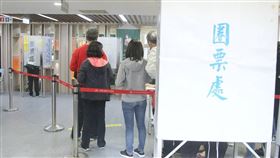 九合一選舉,投票,公投,投票日,排隊（圖／記者邱榮吉攝影）