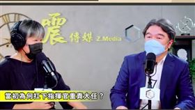 王必勝今日上午時，接受名嘴黃光芹專訪談論疫情。（圖／翻攝自《新聞不芹菜》直播）