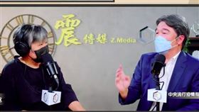 ▲王必勝今日接受名嘴黃光芹專訪談論疫情。（圖／翻攝自《新聞不芹菜》直播）
