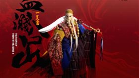 一頁書在群魔圍殺下血濺八口山。（圖／霹靂提供）