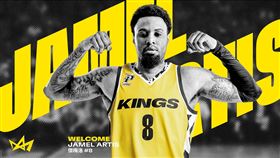 ▲新北國王第3位洋將傑梅洛（Jamel Artis）。（圖／新北國王球團提供）