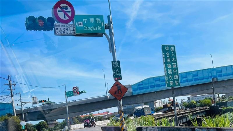 告示牌「暫停樂器吹奏」網揭超毛用途