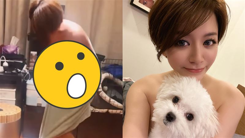 6秒清涼片洩　李妍瑾浴巾被扯掉走光