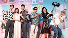 大元(林艾璇)、連晨翔、楊子儀、檢場、樊光耀、況明潔出席「門當互懟愛上你」首映會。（記者邱榮吉/攝影）