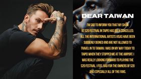 瑞典DJ Kaaze原本人已經在來台飛機上，卻突然被「拉下」扣留在泰國。（圖／翻攝自iamkaaze IG）