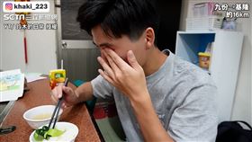 ▲鈴木被一位大叔搭訕，表示要請他吃鐵板燒。（圖／鈴木的日常　授權）