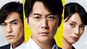 《破案天才伽利略：沉默的遊行》福山雅治 柴崎幸 北村一輝（圖／威視提供）