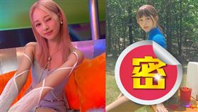 周子瑜回歸秀出多張新造型甜笑表情包。（圖／翻攝自thinkaboutzu IG）